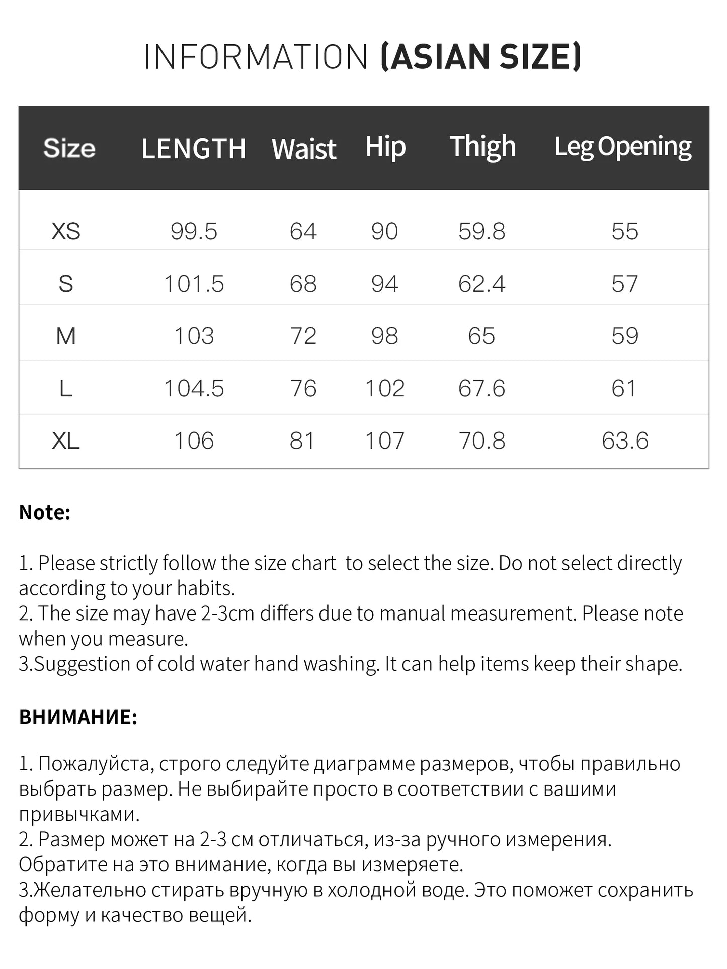 FSLE 2025 New Women's Jeans Chic Brown Straight Leg Pants Cotton Washed Denim High Waist Tummy Control Slim Fit Casual Trousers