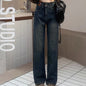 Female High Waist Wide Leg Jeans Women Y2k Denim Straight Leg Pants Girls Smoke Gray Retro Blue Light Blue Water Gray Trousers