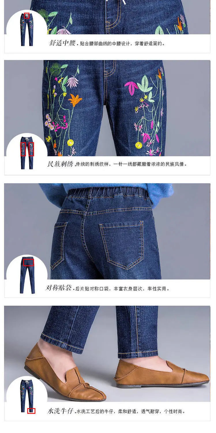 Brand Embroidery Jeans Womens Light Blue Elastic Waist Denim Pants High Waist Straight Leg Cropped Cut Jeans Spring Female
