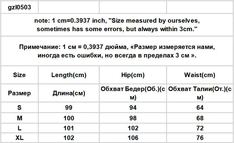 Beige Jeans Women Trendy European Style Loose Casual High Waist Spring All-match Streetwear Ins Hotsweet Simple New Full Length