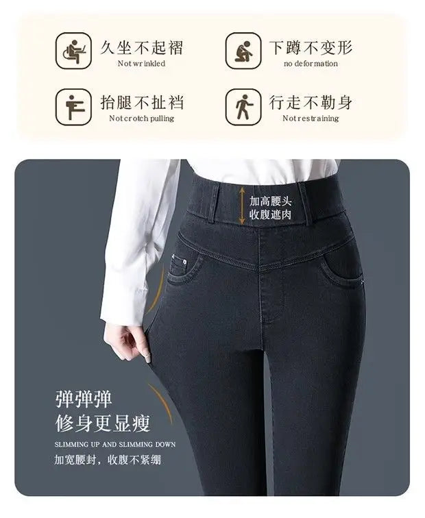Elastic Waist Jeans Women New Fashion High-waist Stretch Pants Versatile Casual Pencil Solid-color Trousers