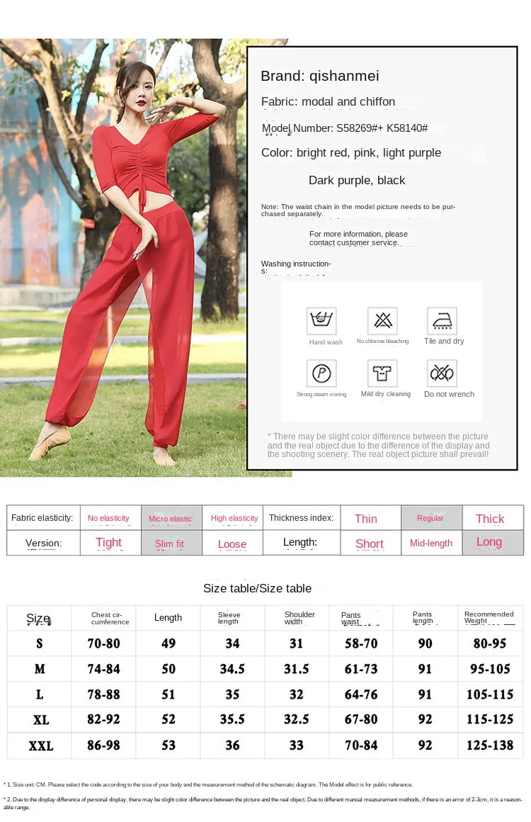 Modern Dance Practice Clothes Body Training Tops Women's Adult Dance Belly Dance Practice Clothes Loose Bloomers Suit 2024