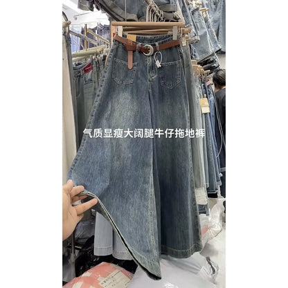 Wide-leg Jeans Women's Summer Thin 2024 New High-waisted Slimming Big Horn Loose Draping Mop Trouser Skirt Tide Women's Clothing