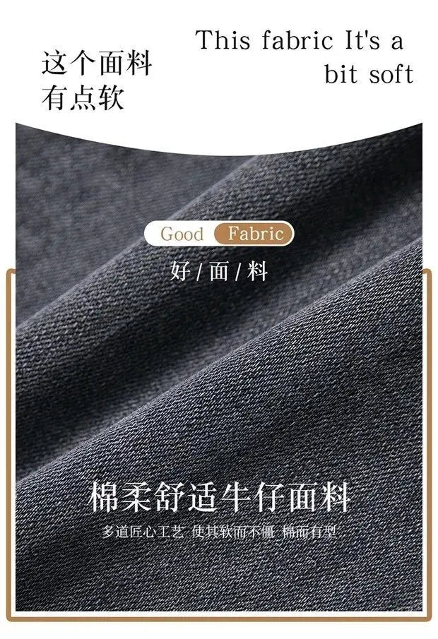 Elastic Waist Jeans Women New Fashion High-waist Stretch Pants Versatile Casual Pencil Solid-color Trousers