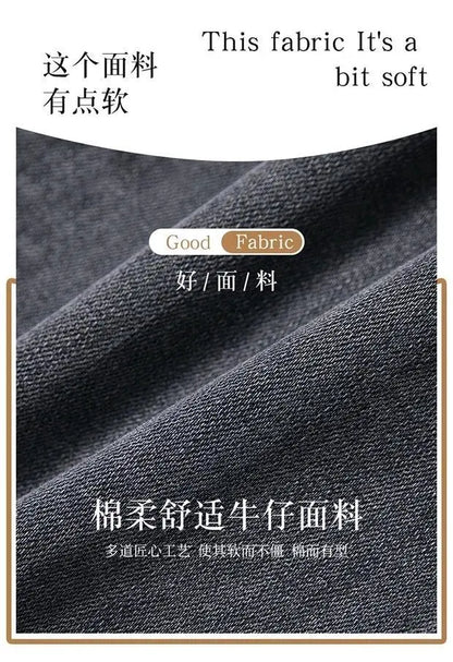 Elastic Waist Jeans Women New Fashion High-waist Stretch Pants Versatile Casual Pencil Solid-color Trousers