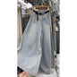 Wide-leg Jeans Women's Summer Thin 2024 New High-waisted Slimming Big Horn Loose Draping Mop Trouser Skirt Tide Women's Clothing