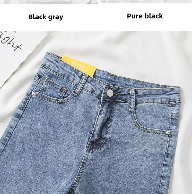 Black Grey Jeans Women's Slimming Cropped Pants Chic Versatile Student Short Trousers Long Pants Slim Fit Sihouette Smoothing