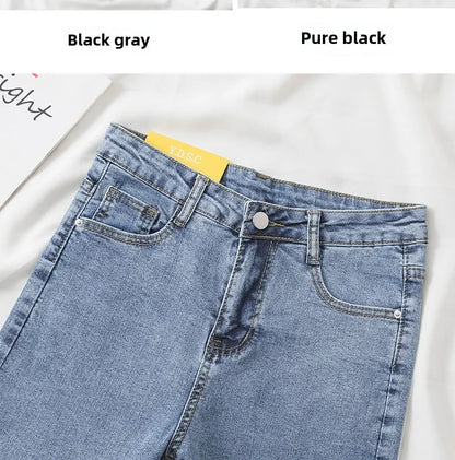 Black Grey Jeans Women's Slimming Cropped Pants Chic Versatile Student Short Trousers Long Pants Slim Fit Sihouette Smoothing