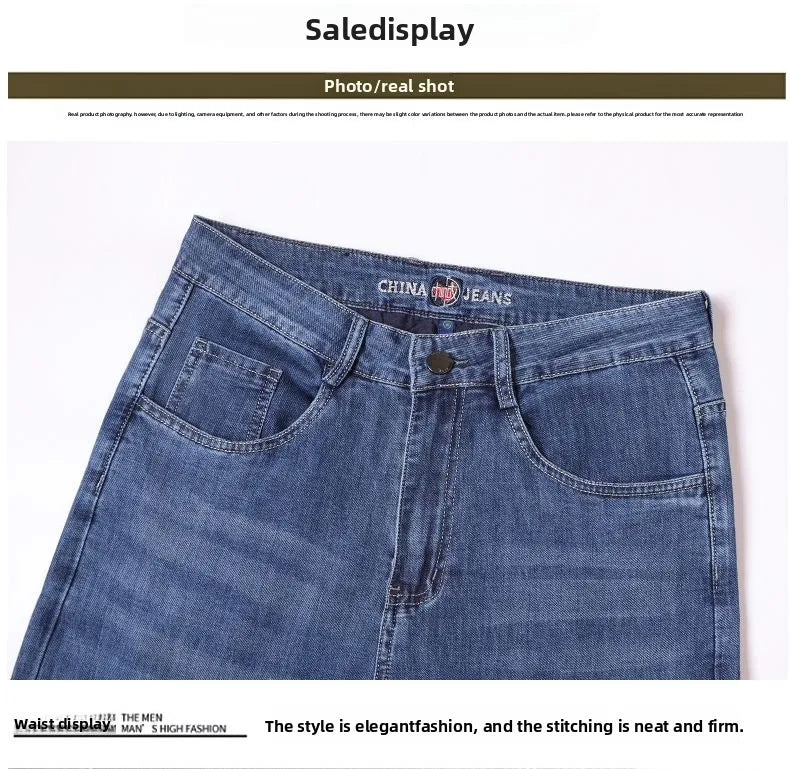 Men's New Fashion Business Jeans for Autumn and Winter  Classic Style Casual Stretch Slim Jeans  Men's Brand Jeans Jeans Pants