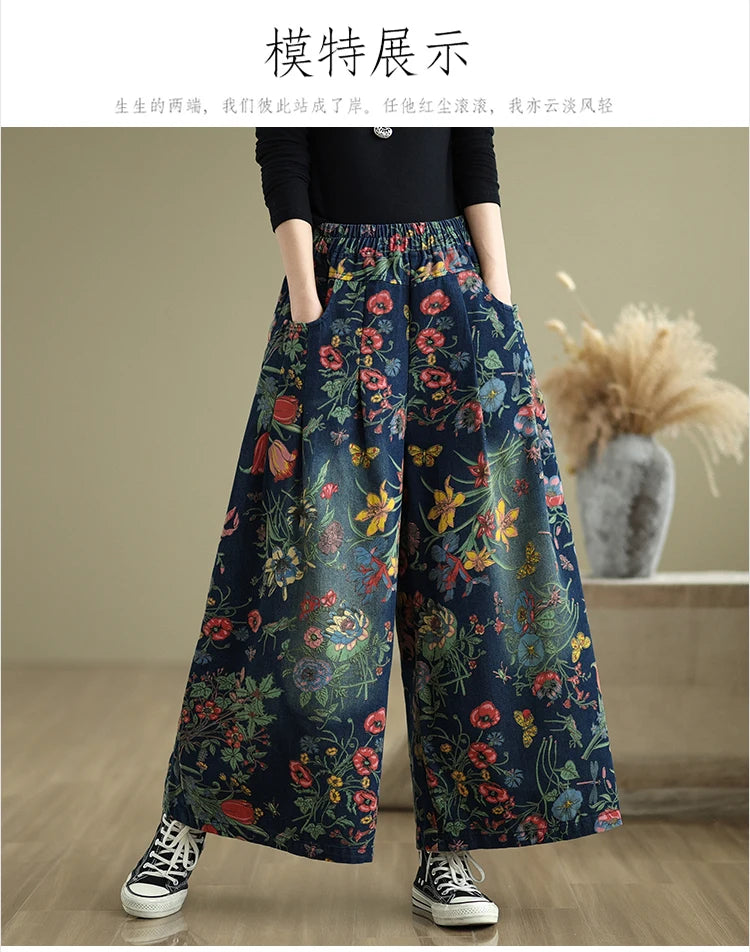 Jeans Flower Floral Print Autumn Wide Leg Pant Women Loose Pleated Fashion Ladies Oversized Trousers Elastic Waist Woman Pants