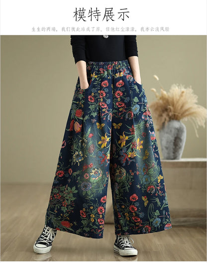 Jeans Flower Floral Print Autumn Wide Leg Pant Women Loose Pleated Fashion Ladies Oversized Trousers Elastic Waist Woman Pants
