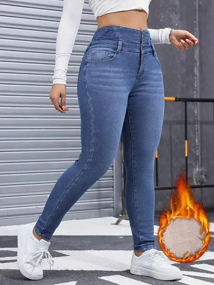 Women's High Elasticity Fleece Lined Thick Denim Jeans, Fall & Winter Fashion, Comfortable Slimming Jeans, Elegant Style
