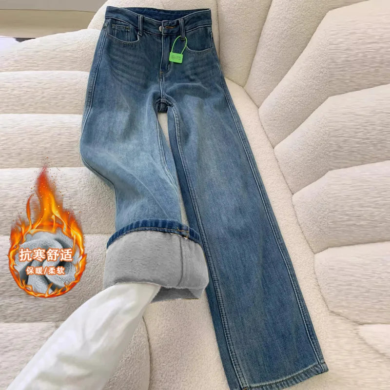 Jeans Women's Autumn and Winter Narrow Version Warm Wide-leg Velvet High-waisted Floor-mopping Pants Thickened Loose Retro
