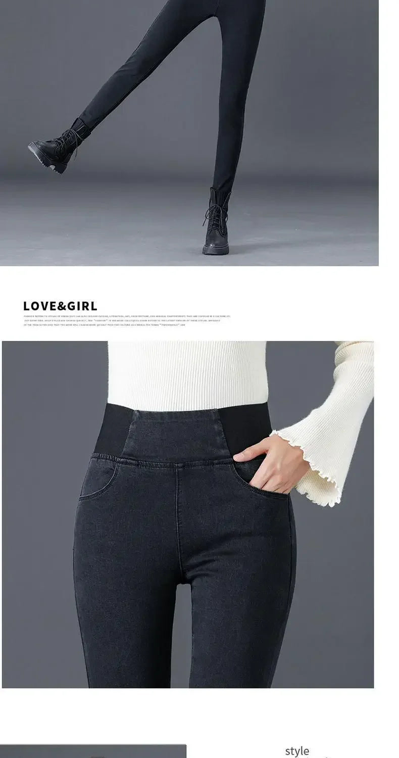 High-waisted Jeans Women's Trousers Autumn and Winter New Slim-fitting Elastic-waisted Trousers with Velvet