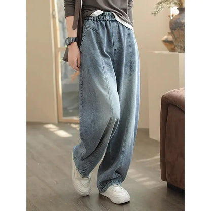 Elastic Waisted Jeans  New Loose Casual Straight Leg Women's Wear    Haren Pants