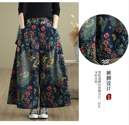 Jeans Flower Floral Print Autumn Wide Leg Pant Women Loose Pleated Fashion Ladies Oversized Trousers Elastic Waist Woman Pants