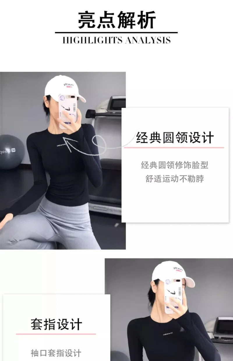 Fitness Tops Women Tight Sports Long Sleeve Yoga Clothing Running Training Clothes Gym Workout Shirt Comfortable Training Cloth