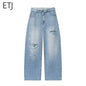 ETJ 2025 women's new street fashion fold waist mid waist washed ripped jeans loose version of the floor-length pants