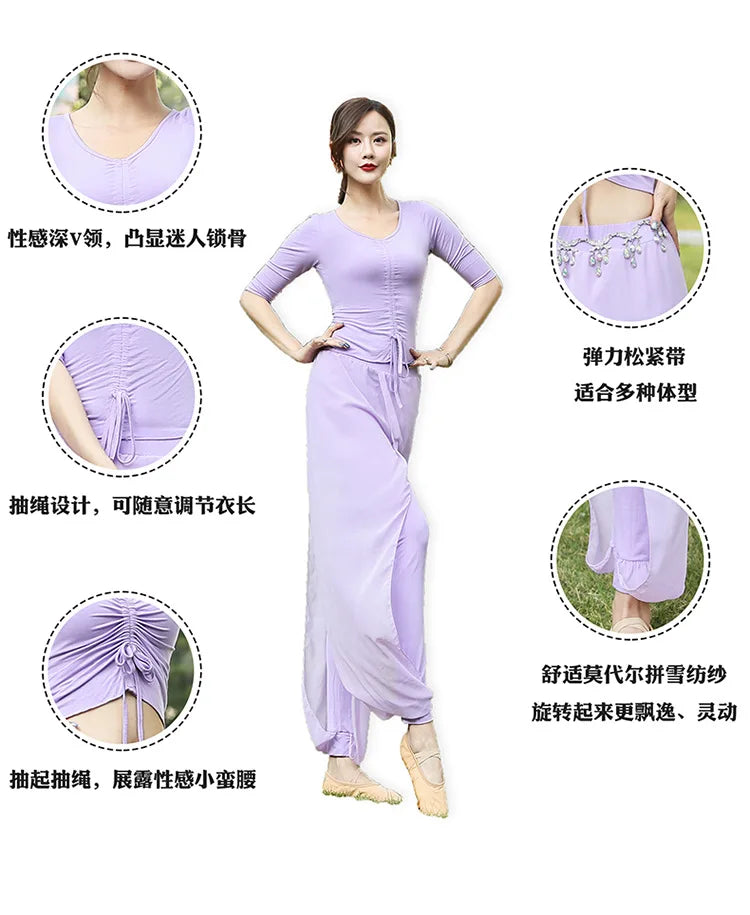 Modern Dance Practice Clothes Body Training Tops Women's Adult Dance Belly Dance Practice Clothes Loose Bloomers Suit 2024