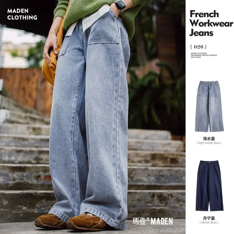Maden Women's High Waist Straight Denim Jeans Vintage Washed Loose Fit Casual Pants Trousers for Fall Winter with YKK Zipper