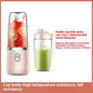 1pcs Portable Electric Juicers Sport Juice Cup Multifunction Fruit Vegetable Food Mixers Milkshake Make Blender Rechargeable