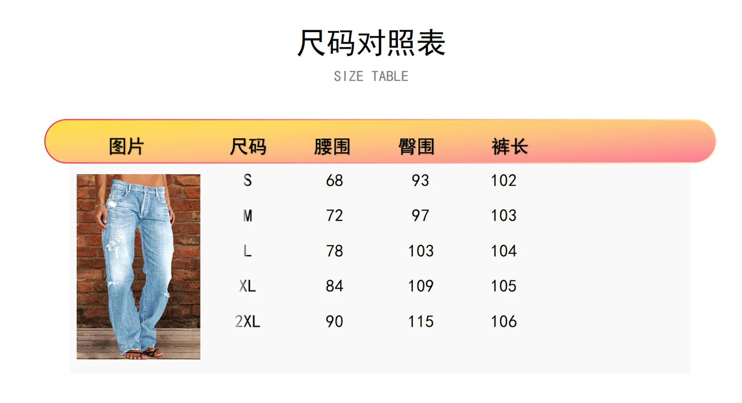 2025 Women's Jeans Slim Fit and Slimming Straight Leg Washed Distressed Jeans for Women