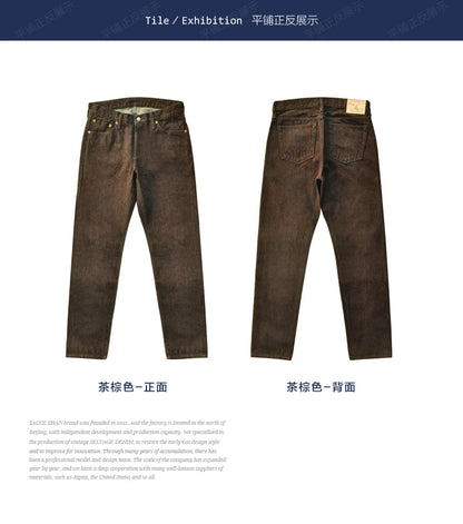 Saucezhan Men Jeans Brown Jeans Men Jeans Trousers  Selvedge Denim Jeans for Men Taper Fit Mens Jeans vintage 13.8 Oz