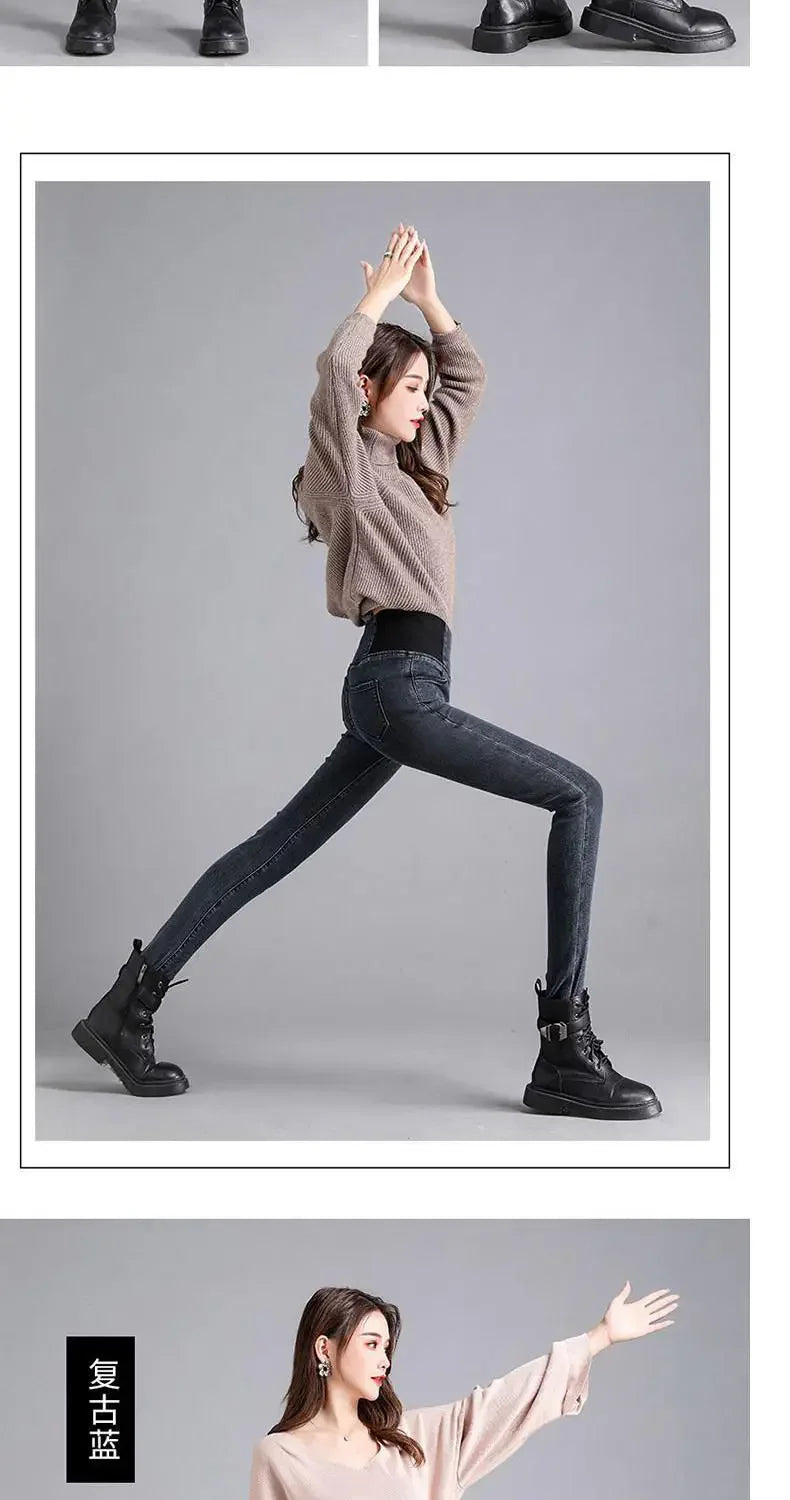 High-waisted Jeans Women's Trousers Autumn and Winter New Slim-fitting Elastic-waisted Trousers with Velvet