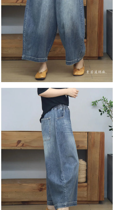Women's Elastic Waist Jeans Drawstring Big Pocket Wide Leg Solid Color Simple Basic Harem Trouser Female Autumn Denim Pants