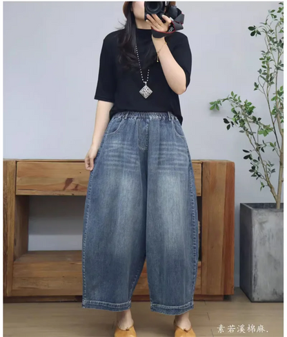 Women's Elastic Waist Jeans Drawstring Big Pocket Wide Leg Solid Color Simple Basic Harem Trouser Female Autumn Denim Pants