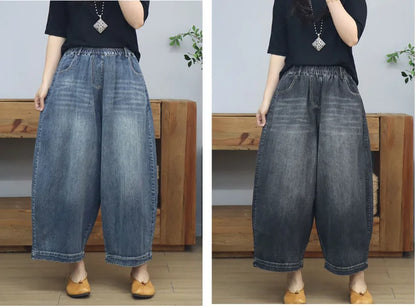Women's Elastic Waist Jeans Drawstring Big Pocket Wide Leg Solid Color Simple Basic Harem Trouser Female Autumn Denim Pants