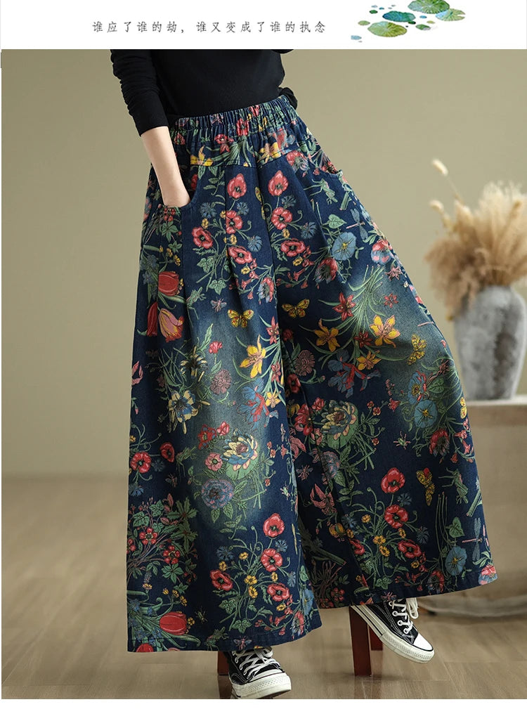 Jeans Flower Floral Print Autumn Wide Leg Pant Women Loose Pleated Fashion Ladies Oversized Trousers Elastic Waist Woman Pants
