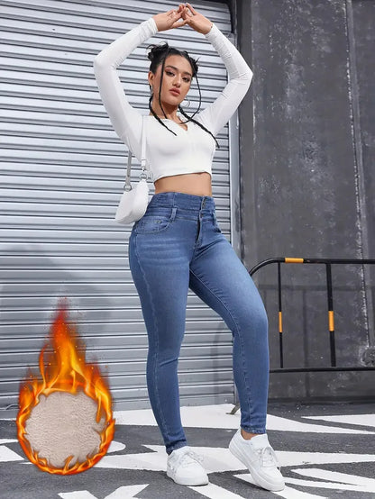 Women's High Elasticity Fleece Lined Thick Denim Jeans, Fall & Winter Fashion, Comfortable Slimming Jeans, Elegant Style