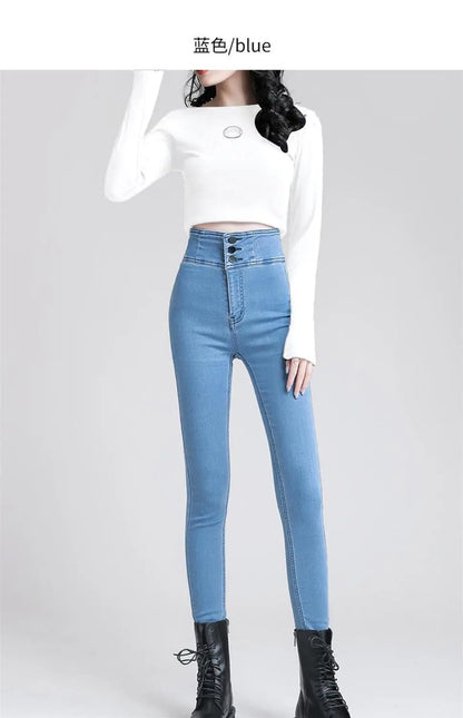 Korean Women High Waist Skinny Jeans Spring Autumn Streetwear Fashion Slim Trousers Denim Solid Button Casual Pencil Pants 2022