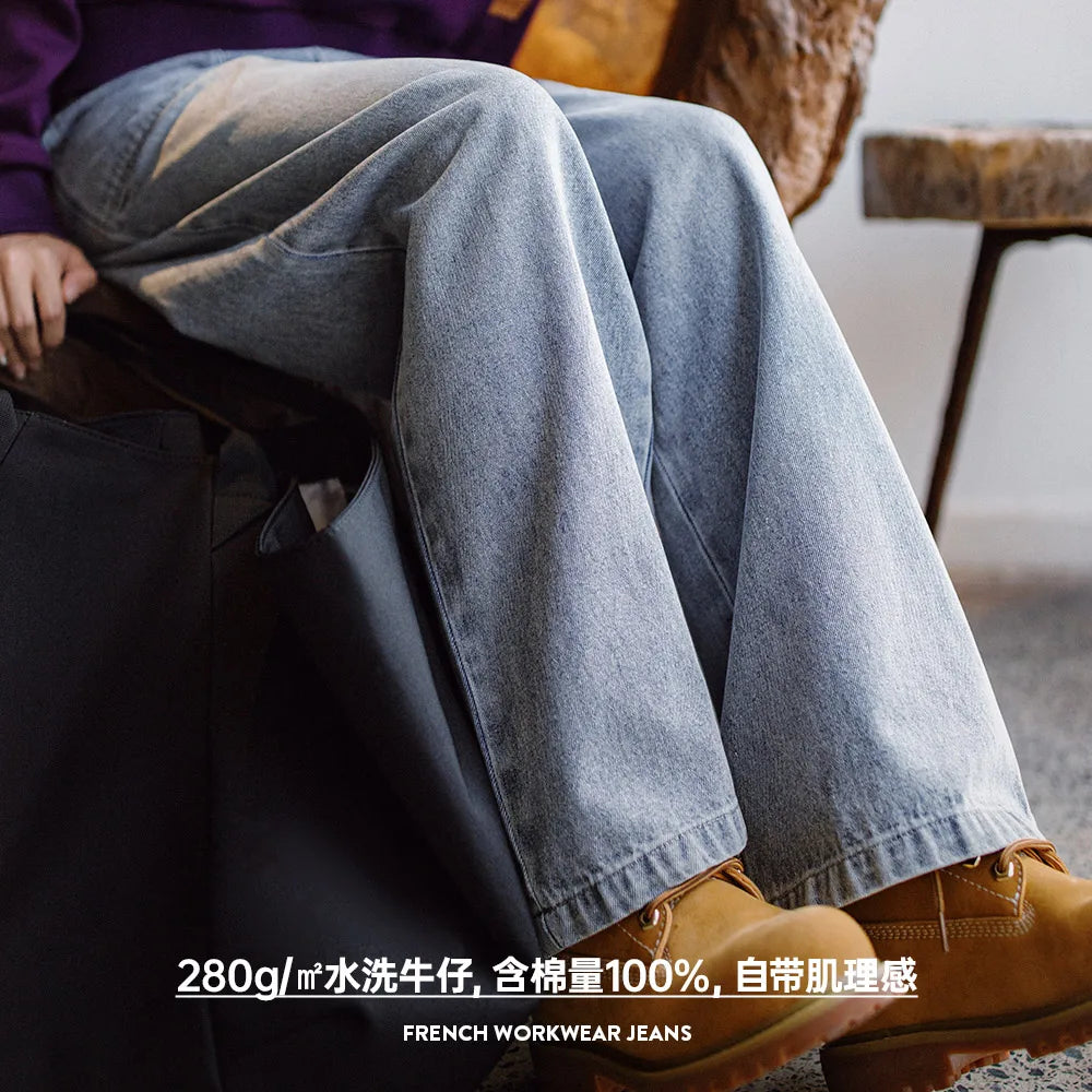 Maden Women's High Waist Straight Denim Jeans Vintage Washed Loose Fit Casual Pants Trousers for Fall Winter with YKK Zipper