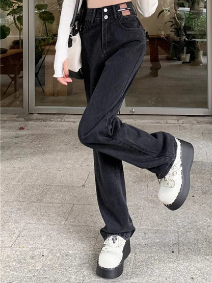 Female High Waist Wide Leg Jeans Women Y2k Denim Straight Leg Pants Girls Smoke Gray Retro Blue Light Blue Water Gray Trousers
