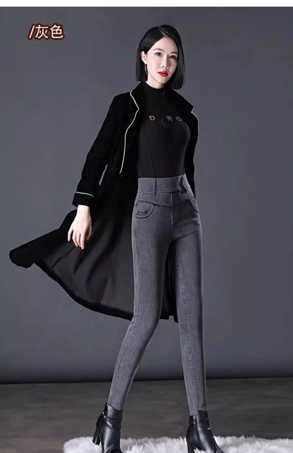 Elastic Waist Jeans Women New Fashion High-waist Stretch Pants Versatile Casual Pencil Solid-color Trousers