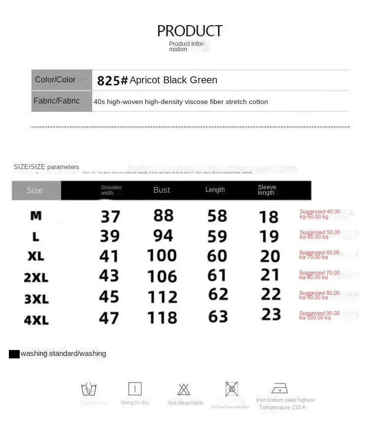 Women's Versatile Tops in Summer, Loose Shoulders, Slightly Fat Covering the Flesh and Making You Look Slim and Short Sleeves