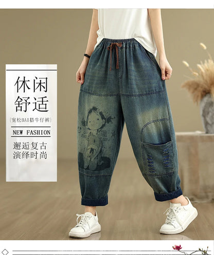 Oversized Jeans Spring Summer Pant Women Elastic High Waist Fashion Print Ladies Trousers Loose Woman Harem Pants