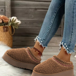 Chestnut Embroidered Sherpa Plush Thick Sole Snow Boots